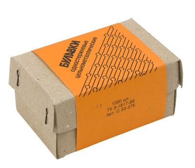 Иглы для закалывания №10 (1000 штук)