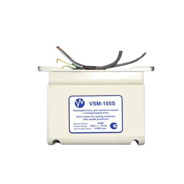 Сервомотор VSM 105S