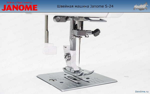 Швейная машина Janome S-24