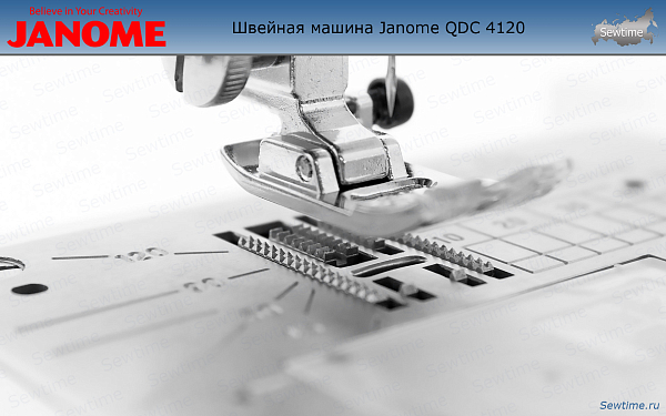 Швейная машина Janome QDC 4120 ( 4120 QDC quilters decor computer)