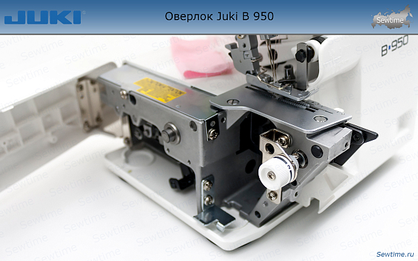 Оверлок Juki B 950N