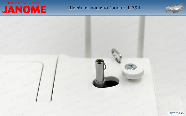 Швейная машина Janome L-394