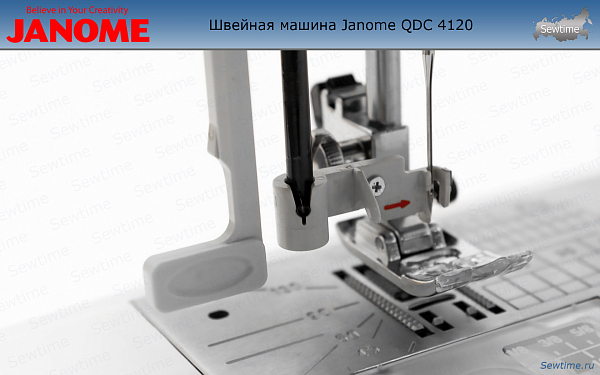 Швейная машина Janome QDC 4120 ( 4120 QDC quilters decor computer)