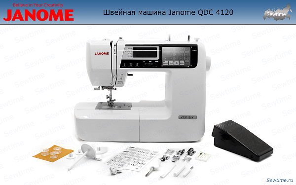 Швейная машина Janome QDC 4120 ( 4120 QDC quilters decor computer)