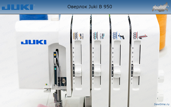 Оверлок Juki B 950N