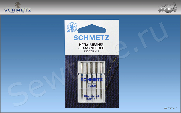 Иглы Schmetz 22:30.FB2.VDS для джинсы 130/705H-J, 5 шт № 90