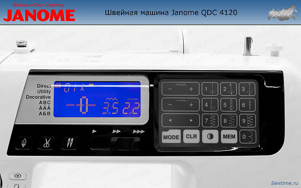 Швейная машина Janome QDC 4120 ( 4120 QDC quilters decor computer)