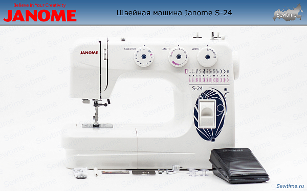 Швейная машина Janome S-24