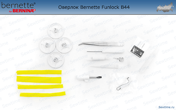 Оверлок Bernette Funlock B44