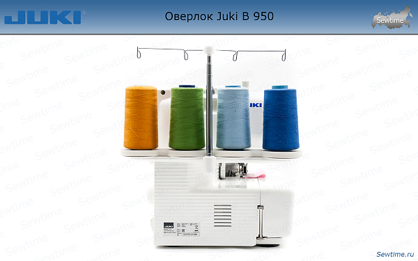 Оверлок Juki B 950N