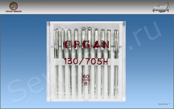 Иглы Organ универсальные 10/ 60 130/705H