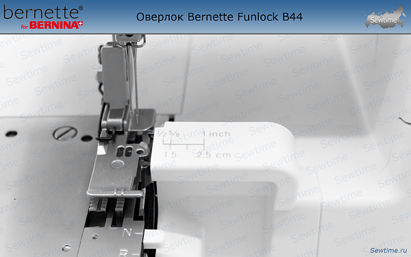 Оверлок Bernette Funlock B44