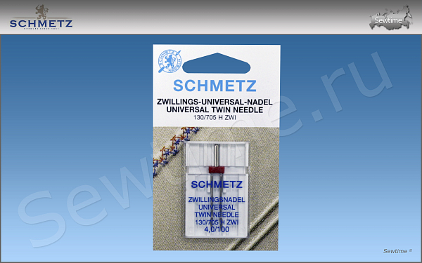 Иглы Schmetz 70:40.2.SES стандарт двойные 130/705H-ZWI №100/4.0, 1 шт