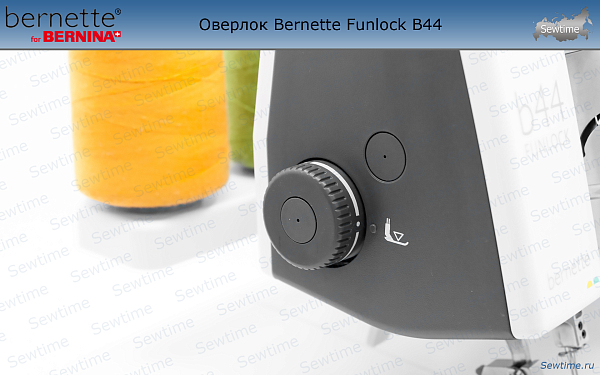 Оверлок Bernette Funlock B44