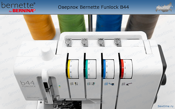 Оверлок Bernette Funlock B44