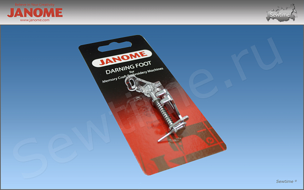 Janome 200-325-000 лапка для штопки (С)