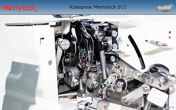 Коверлок Merrylock 011