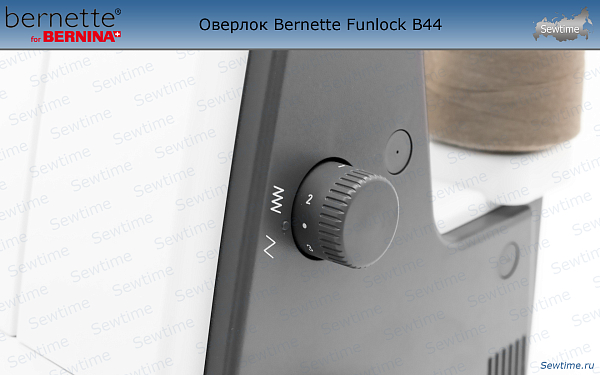 Оверлок Bernette Funlock B44