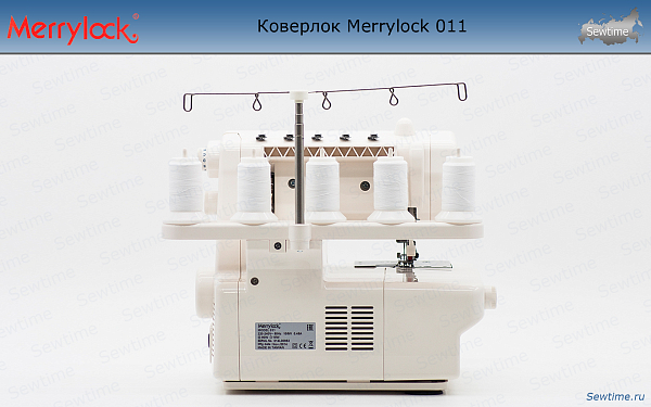 Коверлок Merrylock 011