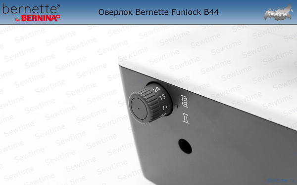 Оверлок Bernette Funlock B44