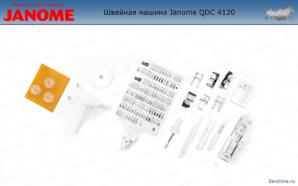 Швейная машина Janome QDC 4120 ( 4120 QDC quilters decor computer)