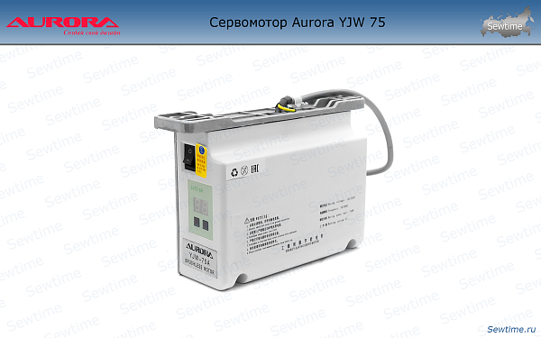 Сервомотор Aurora YJW 75 (без позиционера)