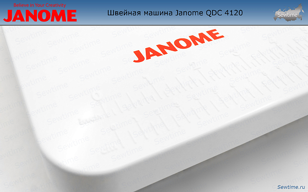 Швейная машина Janome QDC 4120 ( 4120 QDC quilters decor computer)