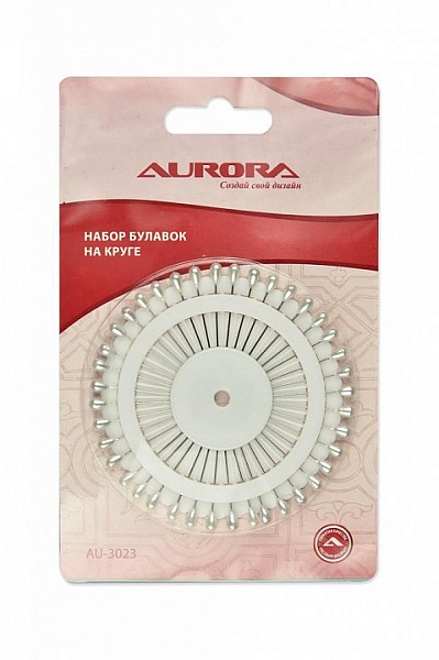 Булавки Aurora AU 3023 портновские на круге