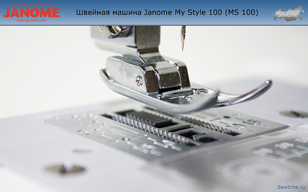 Швейная машина Janome My Style 100 (MS 100)