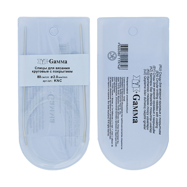 Спицы для вязания Gamma KNC на леске 80 см